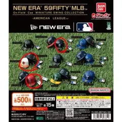 NEW ERA 59FIFTY MLB ミニチュアキャップ　4球団セット