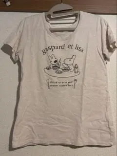 Item thumbnail for item 16a3cbfd-9fa9-480d-bd94-72d50b693f5f