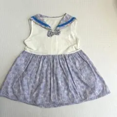 Item thumbnail for item ad4c4a4f-c63a-4445-bf27-cef7384f70fe