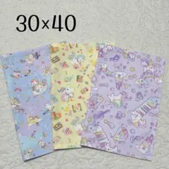 ランチョンマット 30×40 3枚セット　ユニコーン柄　女の子用　女児　給食用