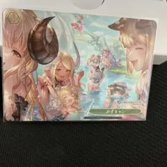 2026年最新】みずキャン RRRの人気アイテム - メルカリ
