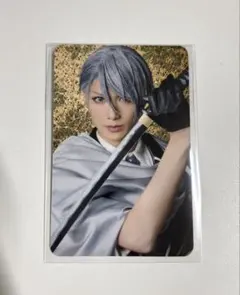 刀ミュ 博覧会 ランダム ふぉとカード 山姥切長義