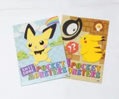 希少 非売品 バンプレスト　ポケモン ノート　ピカチュウ　ピチュー