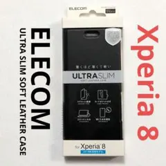 エレコム エクスペリア Xperia 8 ウルトラスリム手帳型ケース 블랙