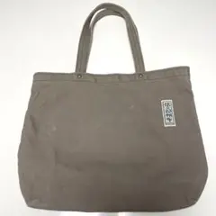 【レア商品】♡一澤信三郎帆布　手さげ　トートバッグ ライトグレー♡