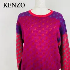 KENZO ケンゾー 長袖ニット セーター ジャガード 0032-Aのサムネイル