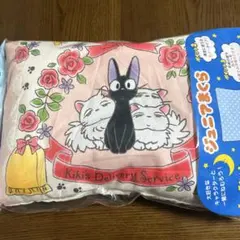 Item thumbnail for item 44d73a94-8b61-48e8-a9b8-2160c868506d