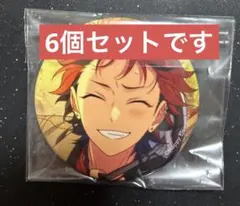 鬼龍紅郎 2024 Oct