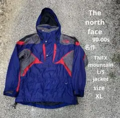 The North Face TNFX mountain jacket