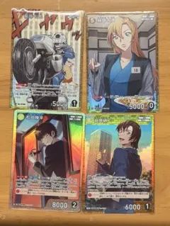 コナンカード　萩原千速　萩原研二　松田陣平　4枚セット