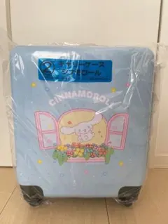 サンリオ　一番くじ　シナモロール キャリーケース