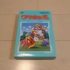動作確認済み　ワリオの森 ファミリーコンピュータ