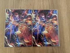 鬼滅の刃　入場特典　2枚セット