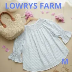 【LOWRYS FARM】爽やかストライプブラウス Mサイズ | 春夏に活躍
