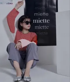 miette マルチカラーメッシュ切替ボーダーロンT