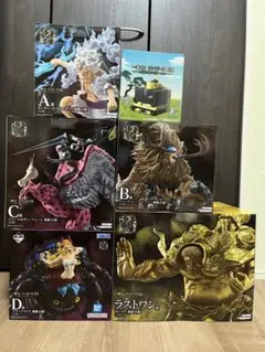 一番くじ　ワンピース　フィギュアフルコンプセット