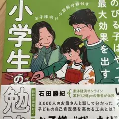 Item thumbnail for item df078849-4c8c-4bf8-85ad-cd10ef94d36c