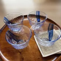 冷茶グラス　4客セット ガラス 食器