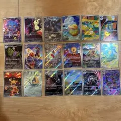 megaドリームex AR18枚セット