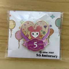 Item thumbnail for item 2ea2de48-ef9b-4357-8c39-8c85868143b2