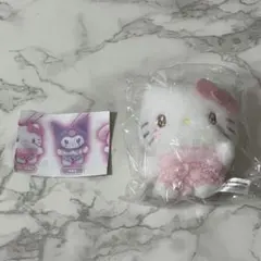 サンリオキャラクターズ ぬいぐるみ ボールチェーン3 ハローキティ