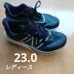 New Balance　FUeLCeLL　メッシュ スニーカー22.5〜23.0