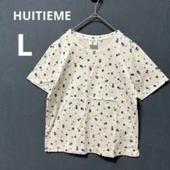 美品 HUITIEME ウィッテム L ホワイト 小花柄 半袖Tシャツ コットンのサムネイル