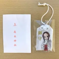 2026年最新】からかい上手の高木さん ラバーストラップの人気アイテム