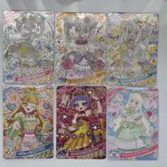 ひみつのアイプリ 星4 6枚セット