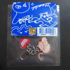 日プ 新世界 横山奏夢 アクリルチャーム - メルカリ