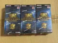 遊戯王OCG side:PRIDE 3BOXのサムネイル