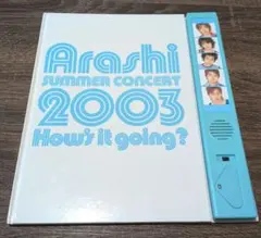 Arashi 2003 How's it going? パンフレット／嵐