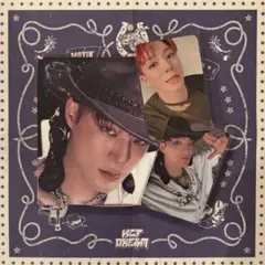 NCT DREAM Beat it up Digipack ジェノver.