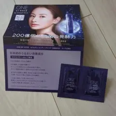 ONE BY KOSE セラムヴェール ディープリペア