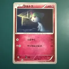 Pokemon ポケモンカード ラルトス XY7 1ed Aya Kusube
