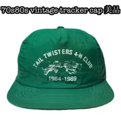 70s80s vintage トラッカー メッシュ OLD CAP レア 美品