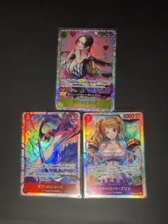 ワンピースカードゲームのまとめ売りです。
