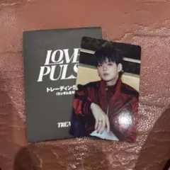 2025年最新】treasure ヨシ ポップアップ トレカの人気アイテム