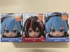 ホロライブ ひっかけフィギュア 星街すいせい AZKi 2種セット未開封