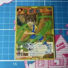 イナズマイレブンGO 松風天馬 ジャンボ超次元レアカード - メルカリ