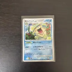 ルンパッパ ☆ 拡張パック ひかる闇 DP3 DPBP#322 - メルカリ