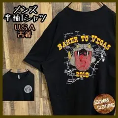 Item thumbnail for item 7a69fd23-d05e-46fc-9c07-c4315a63c851