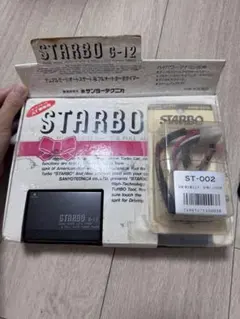 STARBO ターボタイマー 未使用品のサムネイル