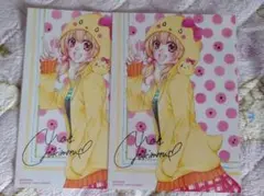 ひよ恋 生プリント 2枚セット