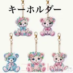 Item thumbnail for item 0e0a4570-44fa-4c79-bb4a-d2109eb88cb0