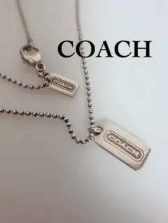 コーチ　COACH ネックレス　シルバー925 男女兼用　COACHプレート