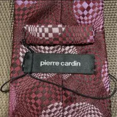 ネクタイ　pierre cardin
