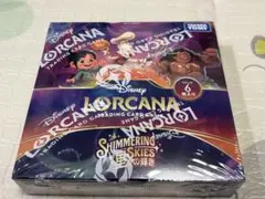 ロルカナ box シュリンク付き 星々の輝き 新品Disney Lorcana - メルカリ