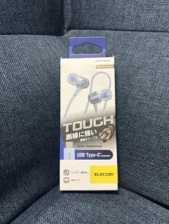 ELECOM DHP-OP16CMB USB Type-C イヤホン