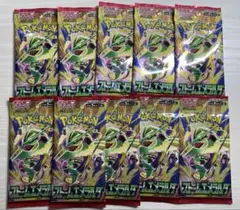 新品未開封 ポケモンカードゲーム メガ ストームエメラルダ 10パック